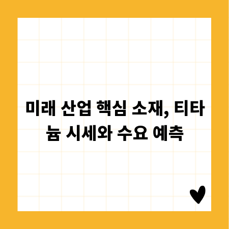 나에게 맞는 채권 투자, 지금 시작하세요!