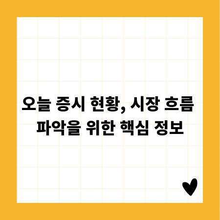 법정대리인 동의서, 언제 필요할까? 모든 궁금증 해결!