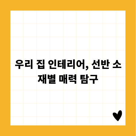 최신 앱 개발 기술 트렌드와 선도적인 개발 업체