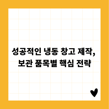 안전하게! 주방 콘센트 고장 자가 수리 노하우