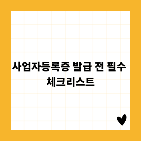 젤리 폰케이스 소재 선택 가이드: TPU, 실리콘, PC, 어떤 게 좋을까?