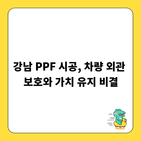 믿을 수 있는 청주 금속 업체 선정, 핵심 체크리스트