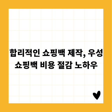 집의 안전과 편리함, 도어 릴리즈 활용 가이드