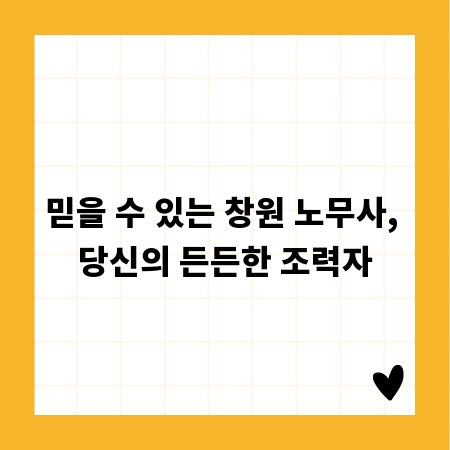 늦은 밤 익선동 만끽하기: 추천 야경 명소와 이색 놀거리