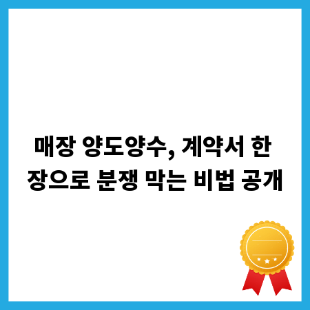 성공적인 대학원 생활을 위한 실전 팁