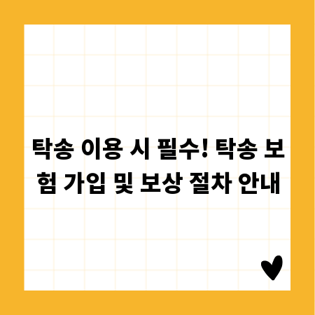 빅데이터 전문가 되는 법: 국비 지원 교육으로 분석기사 합격!